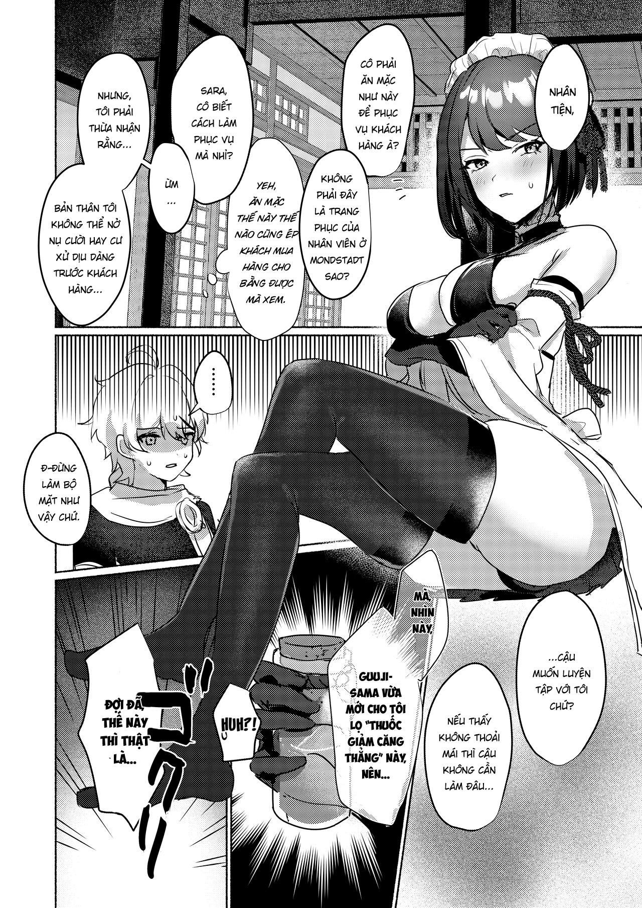 Đọc truyện hentai Quán trà hầu gái Inazuma - Oneshot nuột