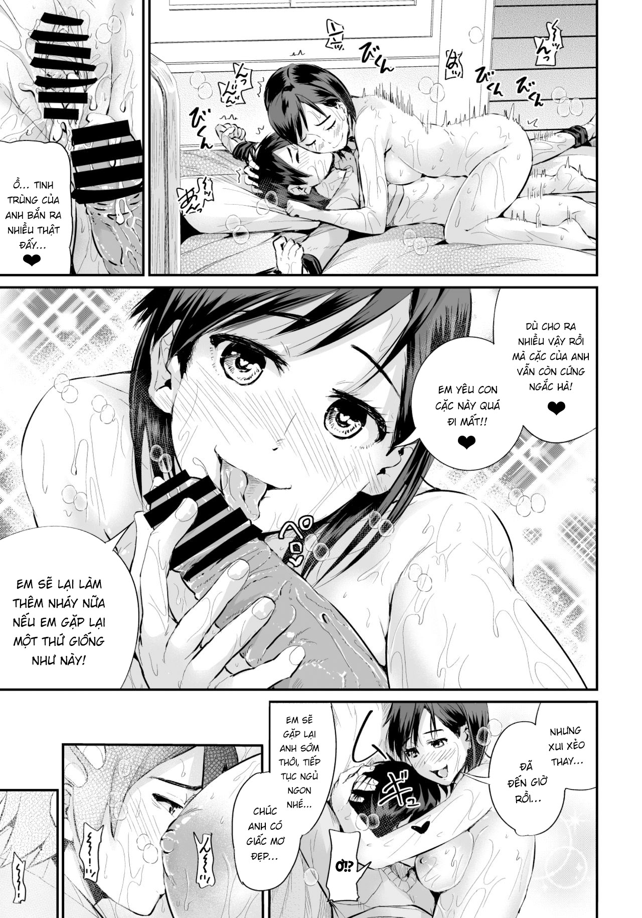 Đọc truyện hentai Doutei no Ore o Yuuwaku suru Ecchi na Joshi-tachi!? - Chap 1