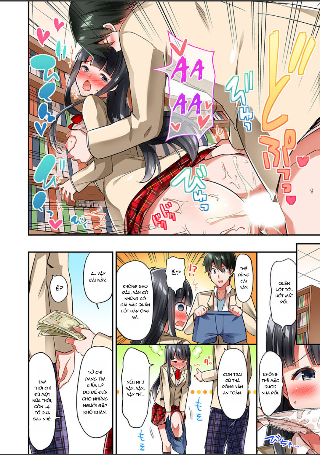 Đọc truyện hentai Câu chuyện dùng 1000man để chạm vào ngực! - Chap 2: Tuổi trẻ dư tiền