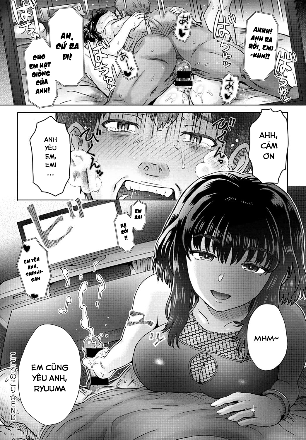 Đọc truyện hentai Kokoro Nokori - Chap 4