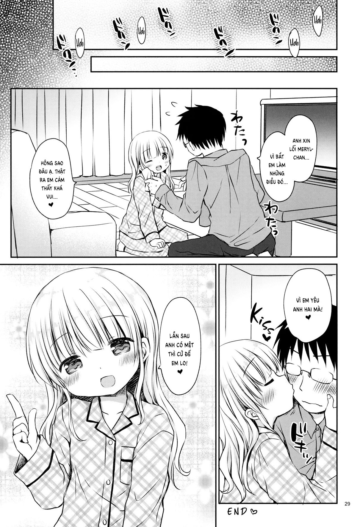 Đọc truyện hentai Tôi muốn được Meryl-chan chăm sóc! - Oneshot