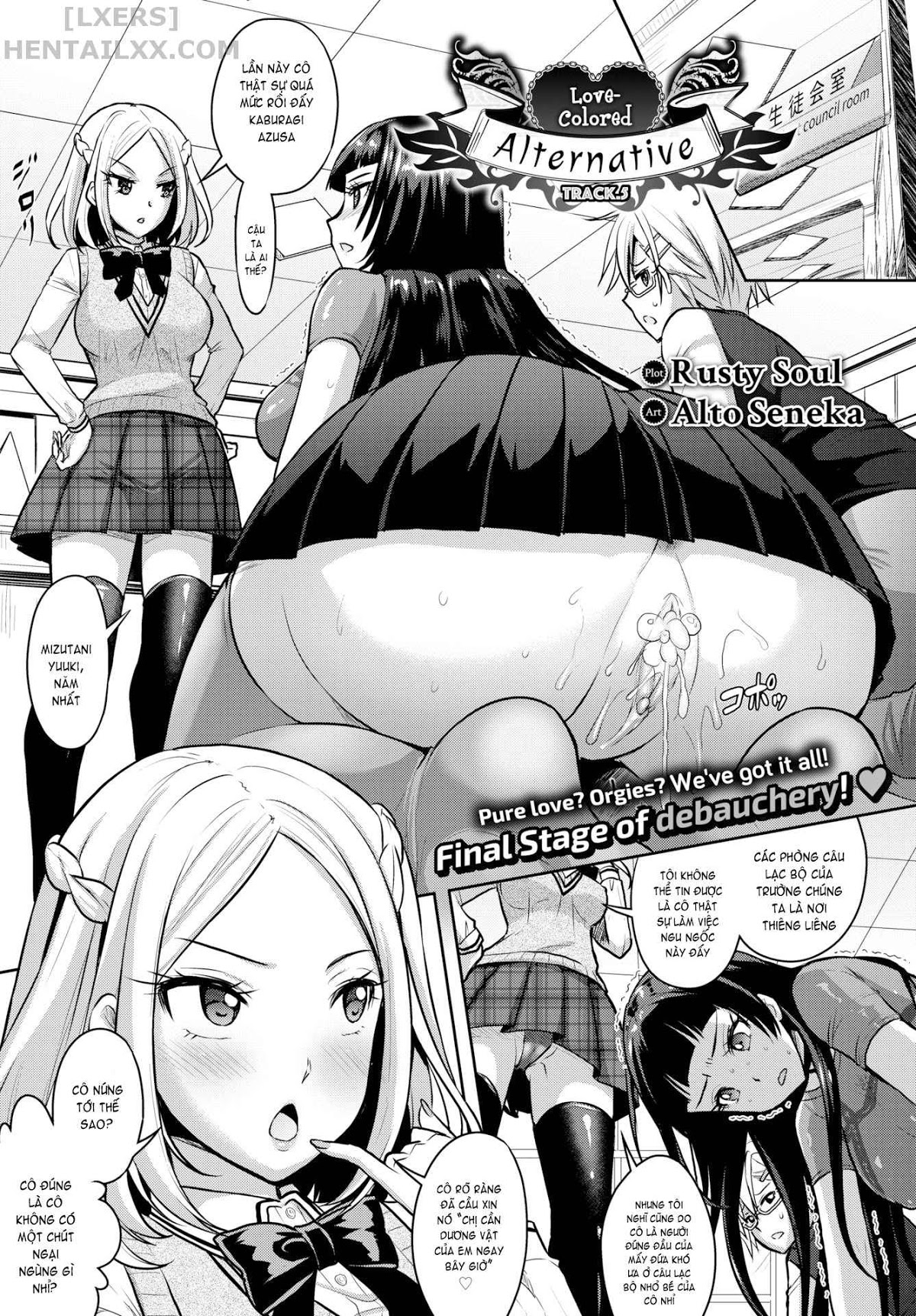 Đọc truyện hentai Eat Meat Girl (Trọn bộ) - Chap 5: Love-Colored Alternative #5