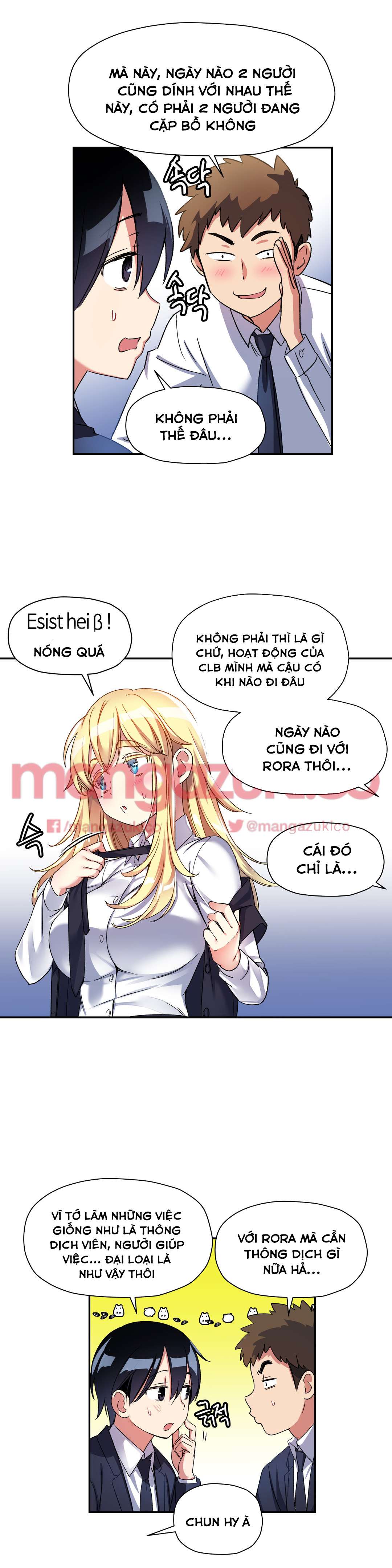 Đọc truyện hentai Dõi theo tình đầu - Chap 10