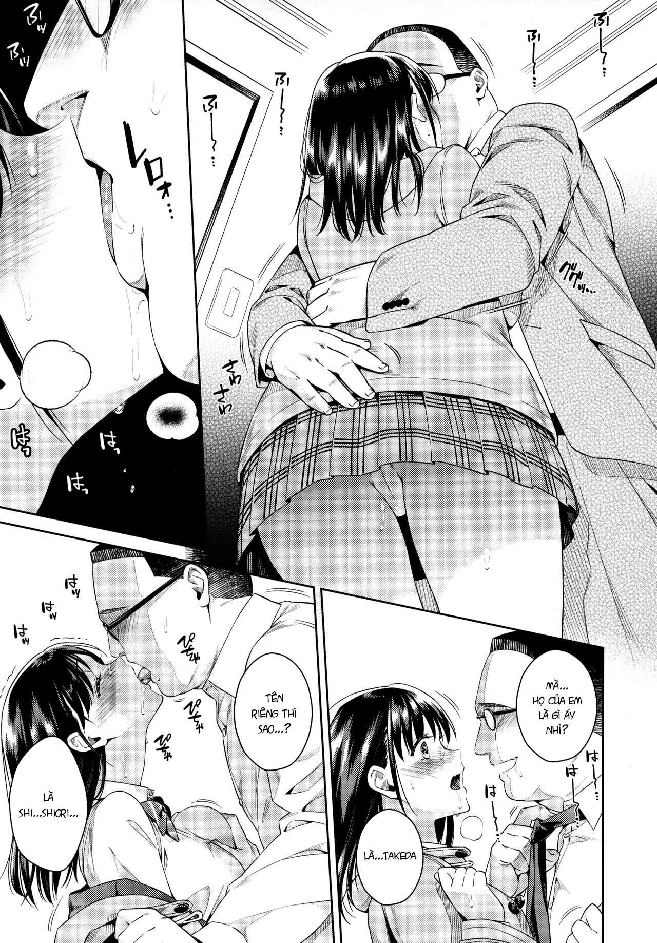 Đọc truyện hentai Chịch quên sầu - Oneshot