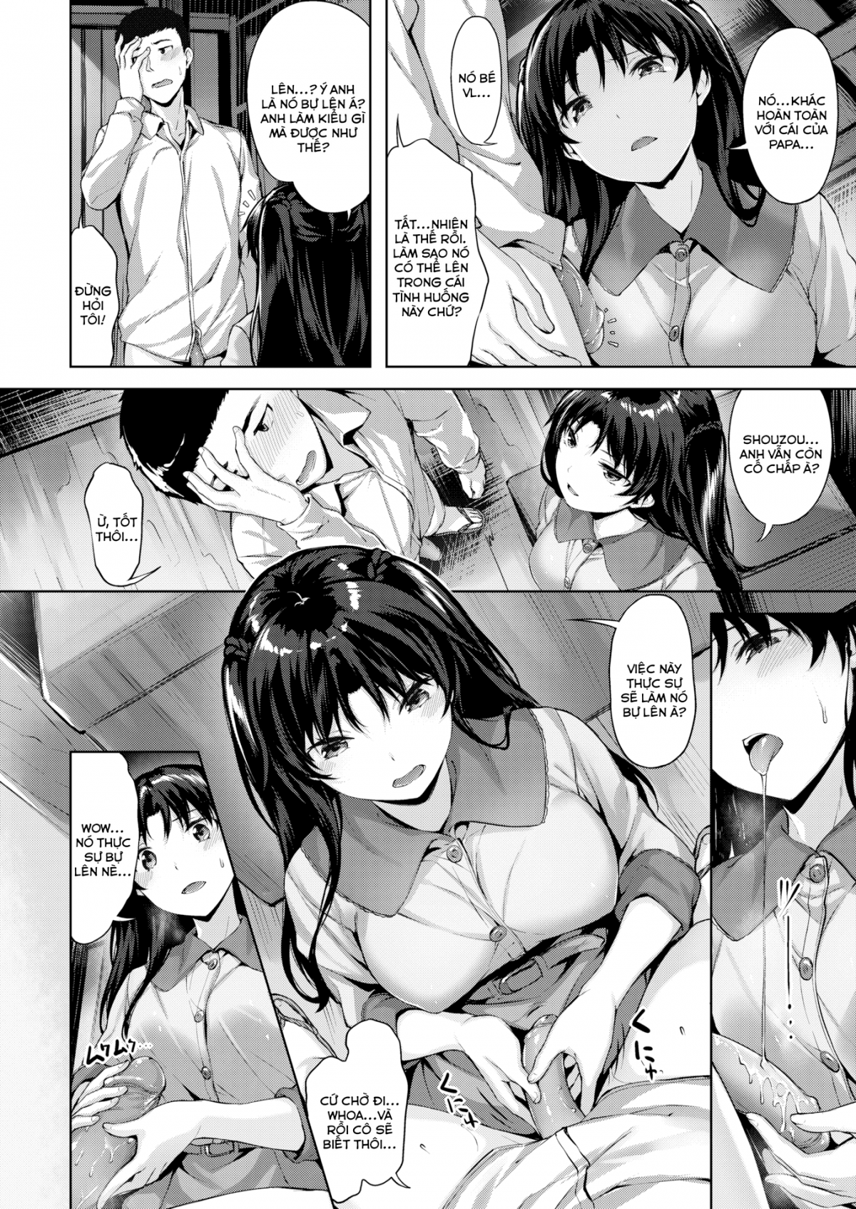 Đọc truyện hentai In The Storehouse - Oneshot ngọt? [Uncen]