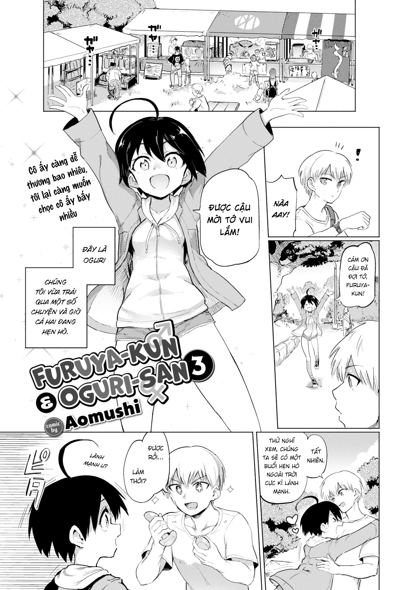 Đọc truyện hentai Furuya-kun & Oguri-san - Chap 3