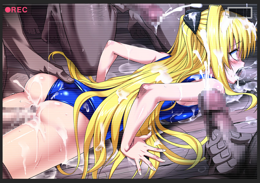 Đọc truyện hentai Echii No (To Love-Ru) - Không chữ