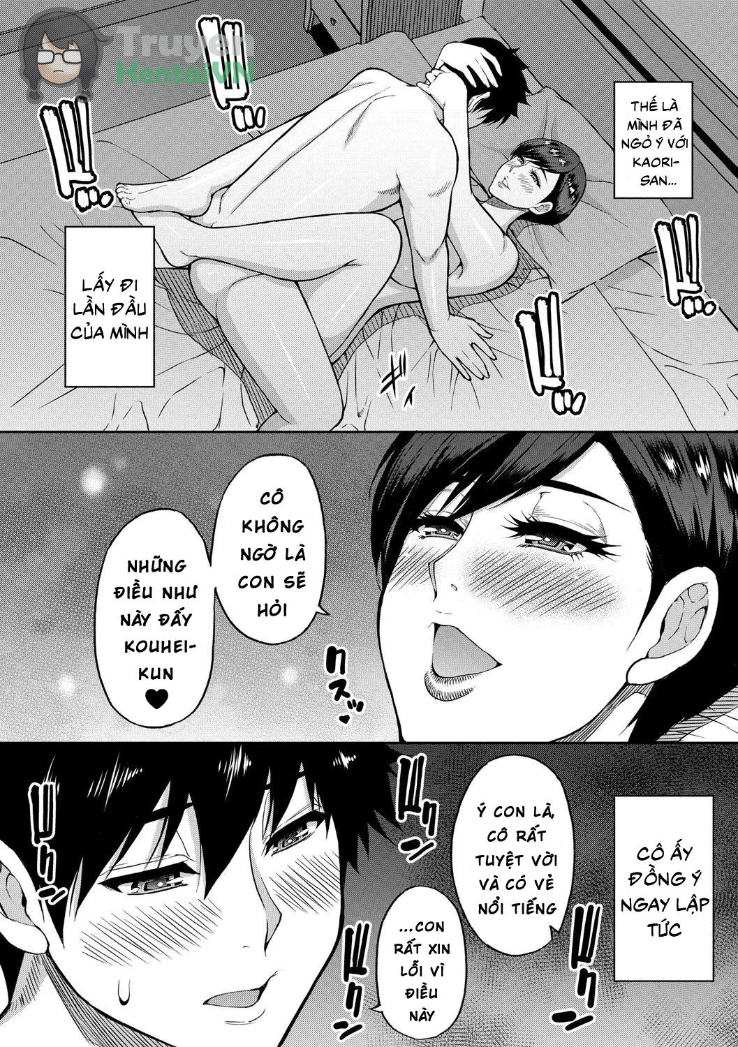 Đọc truyện hentai Iiwa, Watashi no Karada Suki ni Shite Ch.1-4 - Chap 1