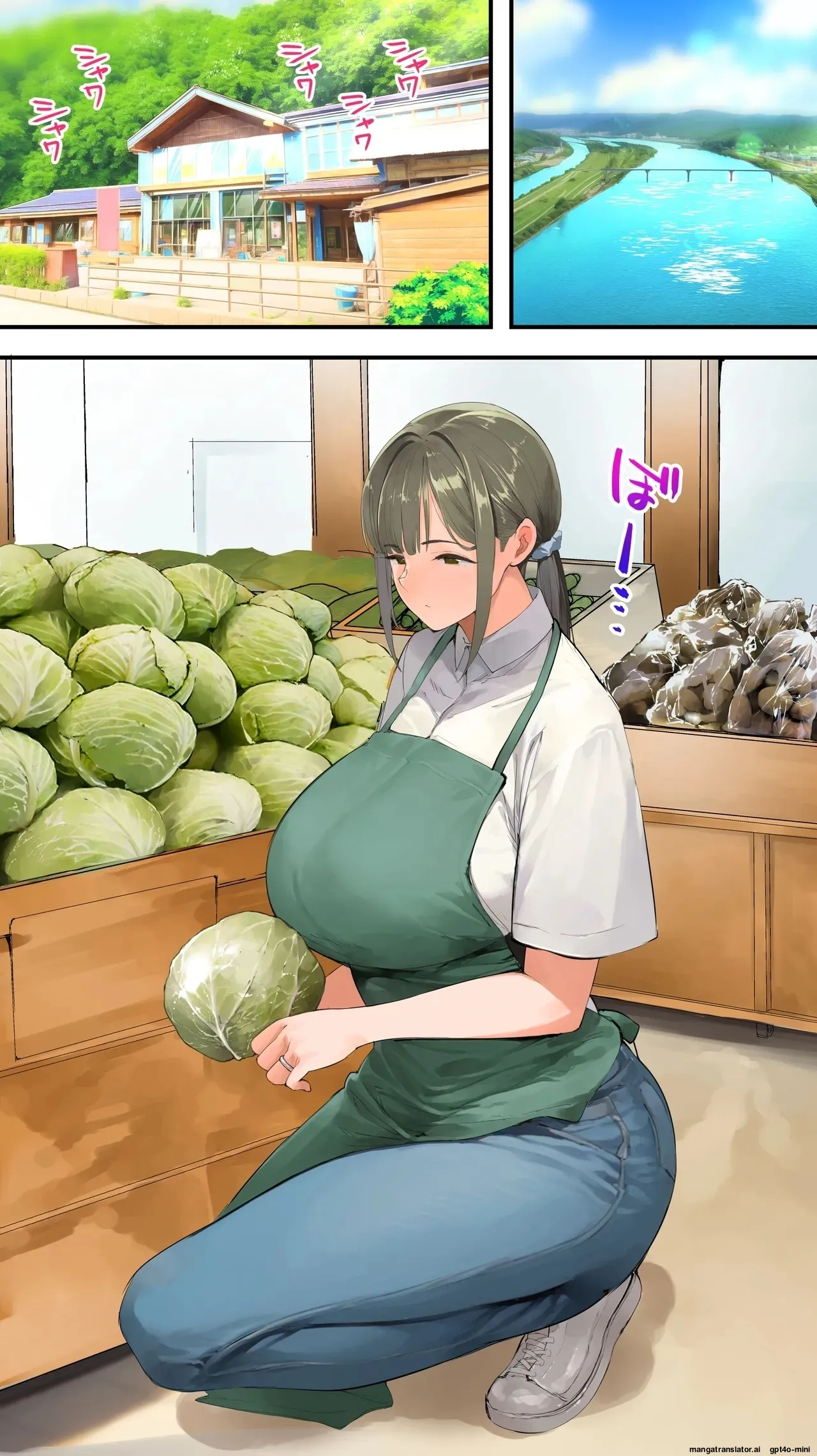 Đọc truyện hentai Siapa Panpan 106 - Oneshot