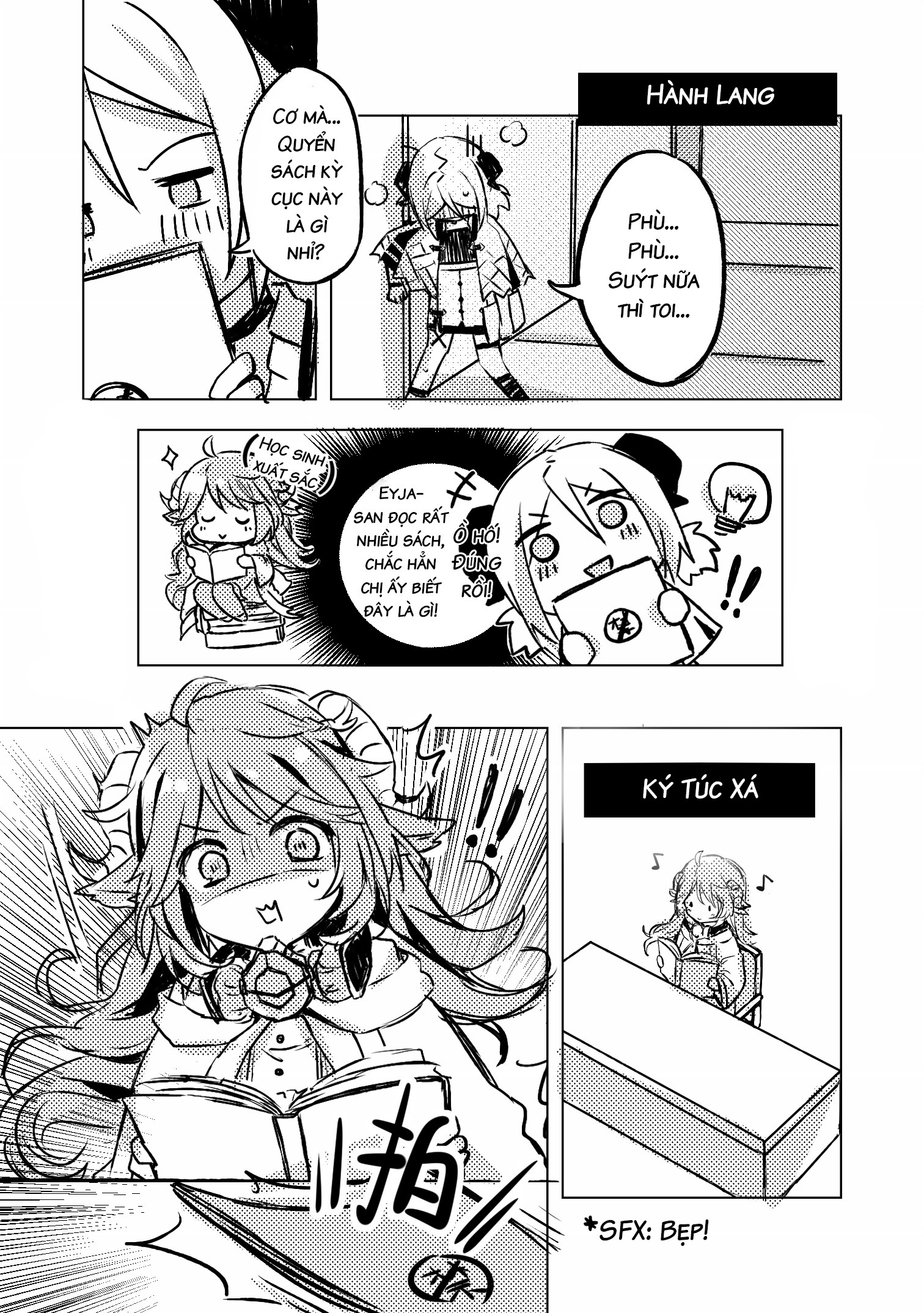 Đọc truyện hentai Lần đầu làm chuyện ấy - Ifrit x Eyjafjalla (Arknights) - Oneshot