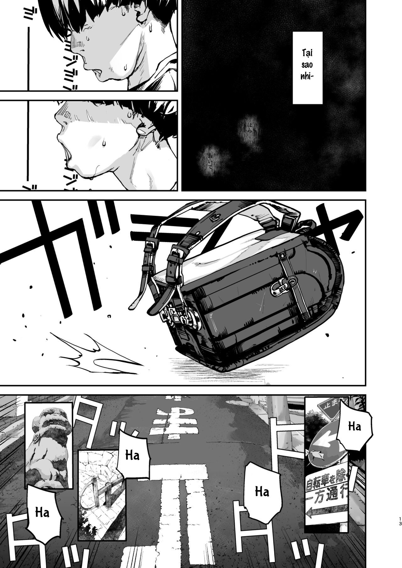 Đọc truyện hentai Tái sinh địt gái! - Chap 1