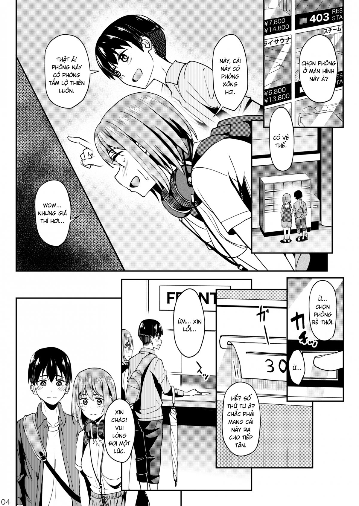 Đọc truyện hentai Speedrun bị ban 3: Suối nước nóng - Oneshot