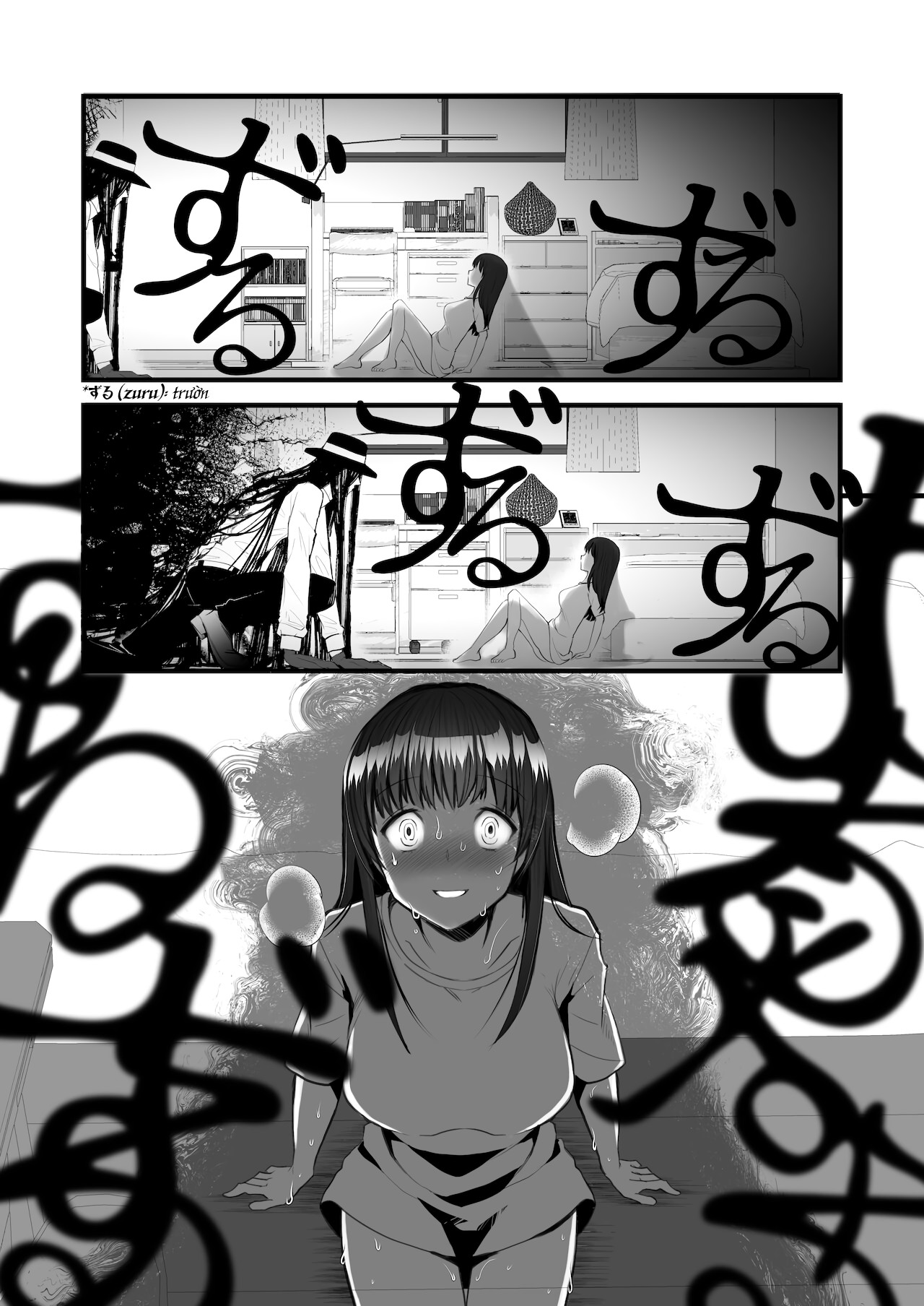 Đọc truyện hentai Quái Triều ~Gã đàn ông Mị hoặc chốn Thâm sơn~ - Ma michael jackson