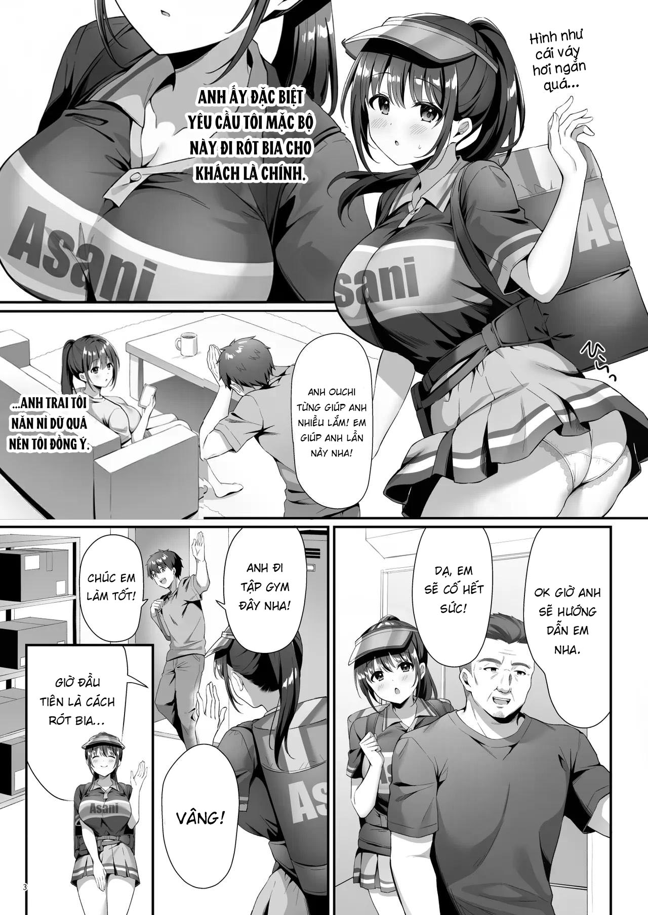 Đọc truyện hentai Watashi, Nusundemasen! Beer Garden no Uriko Baito ni Kita Dake Nanoni… - Oneshot