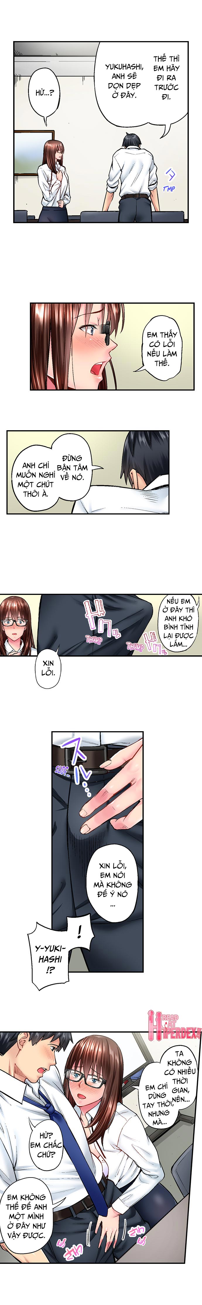 Đọc truyện hentai Simple Yet Sexy - Chap 17