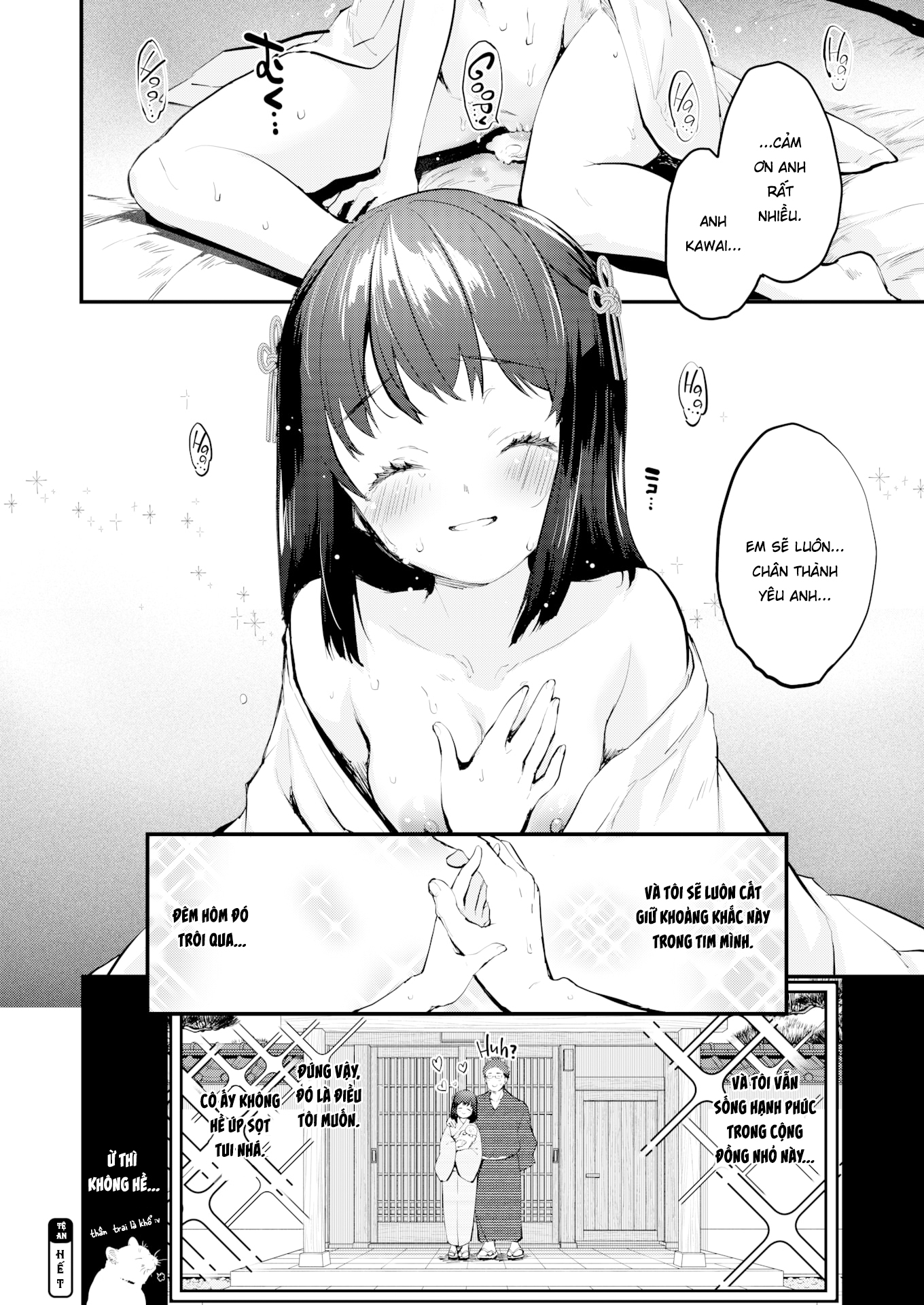 Đọc truyện hentai Một Đêm Say - Oneshot