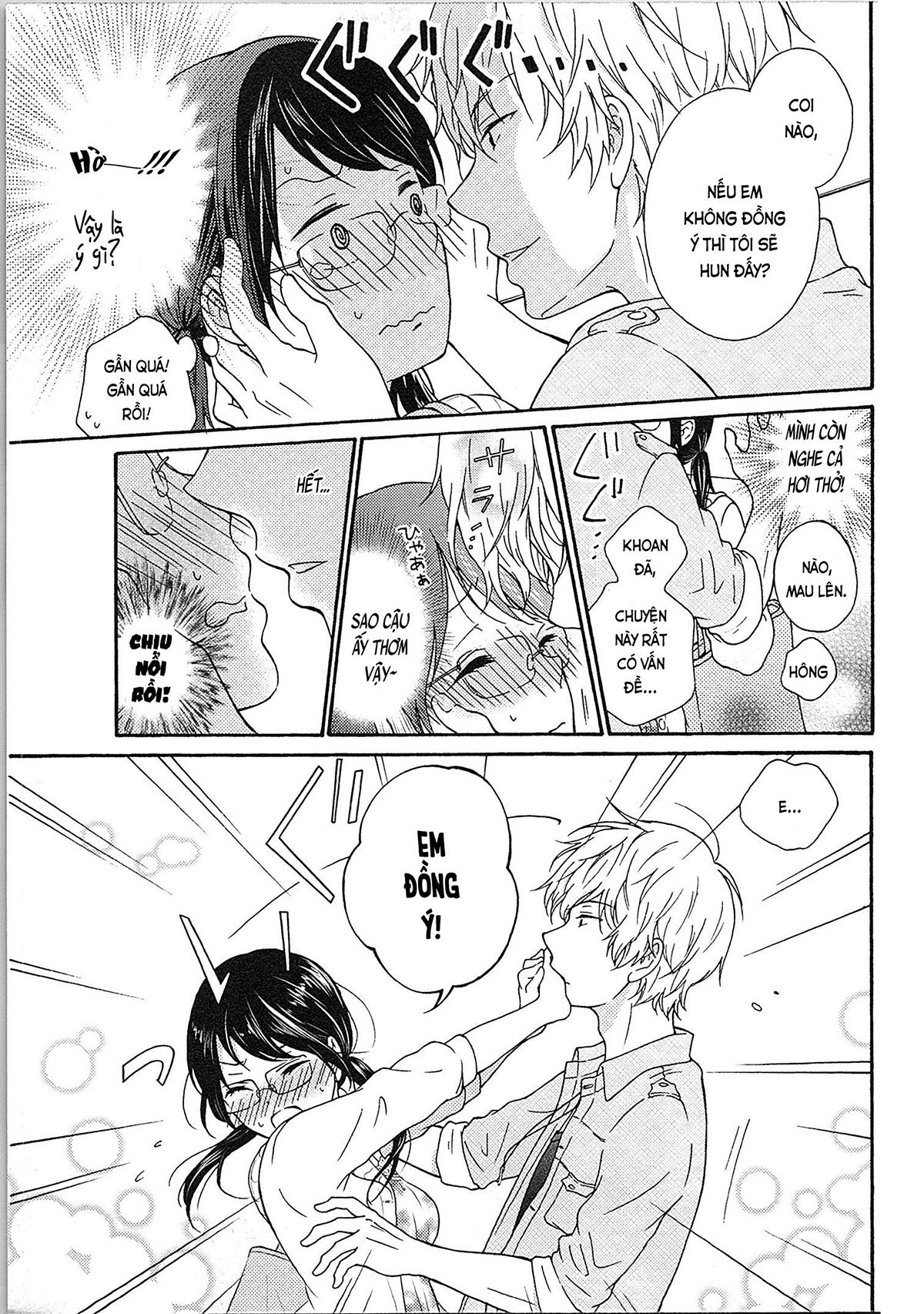 Đọc truyện hentai Cô gái hay hoang tưởng thích sự nóng bỏng - Ch. 1