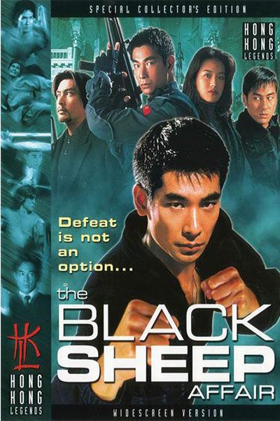 Bích Huyết Lăng Thiên