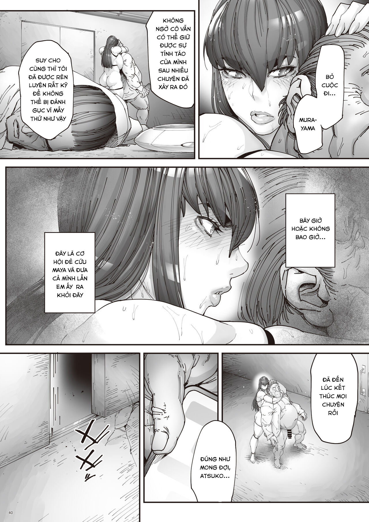 Đọc truyện hentai Nyuujoku no Ori ~Hitozuma Sousakan Atsuko - Chap 2