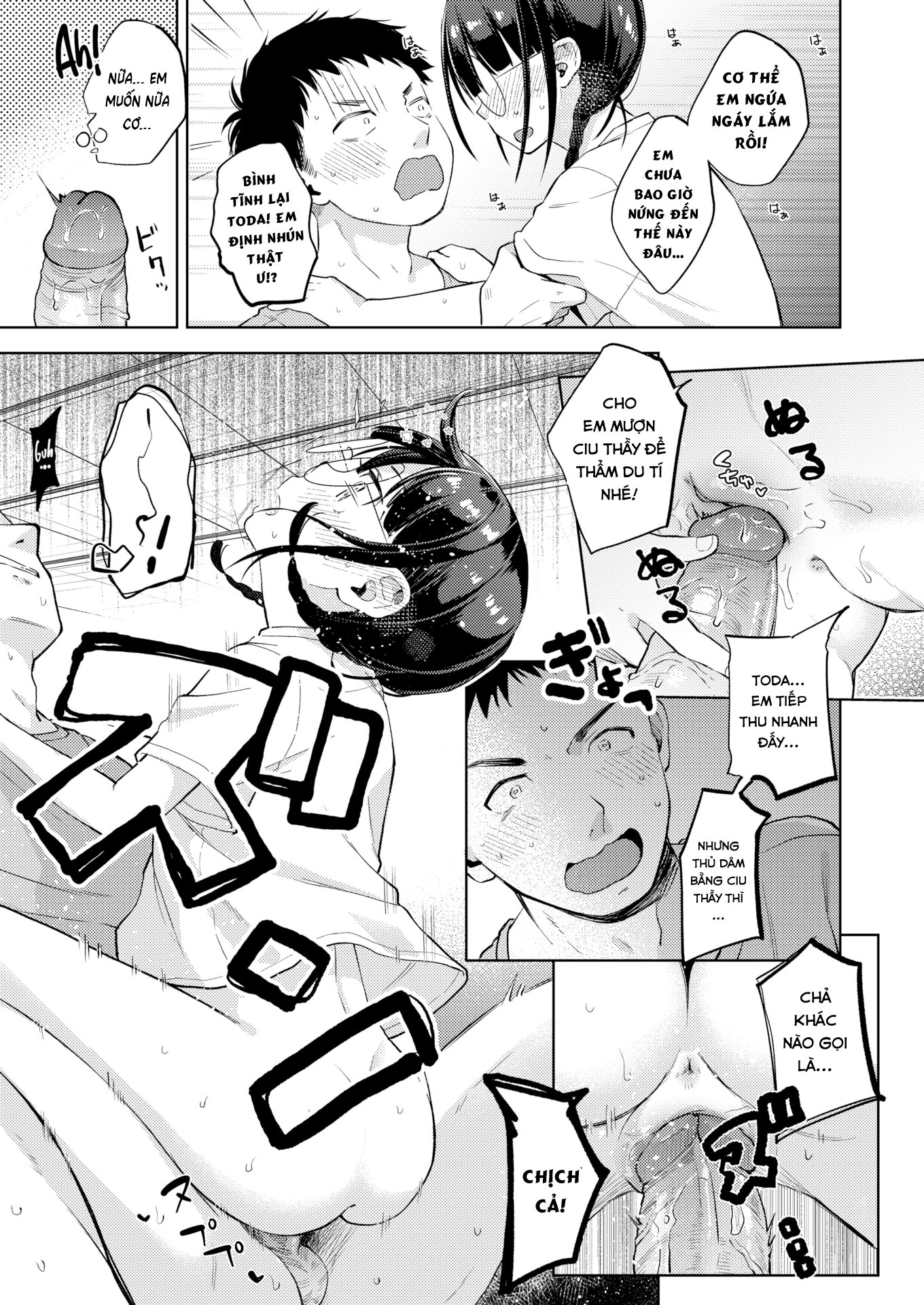 Đọc truyện hentai Buổi cắm trại mùa hè thành công mĩ mãn - Oneshot