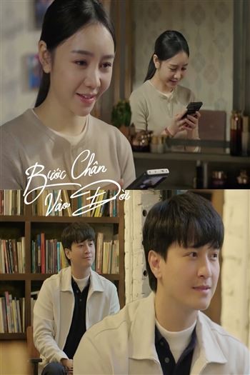 Bước Chân Vào Đời