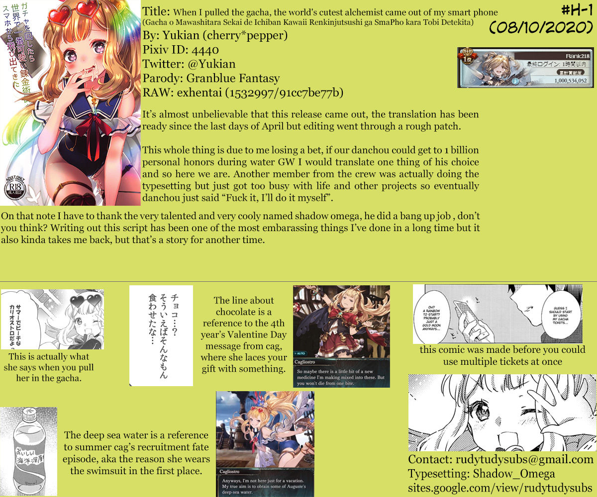 Đọc truyện hentai Quá nghiện gacha, tôi draw luôn Cagliostro ra ngoài đời thật. - NGHIỆN