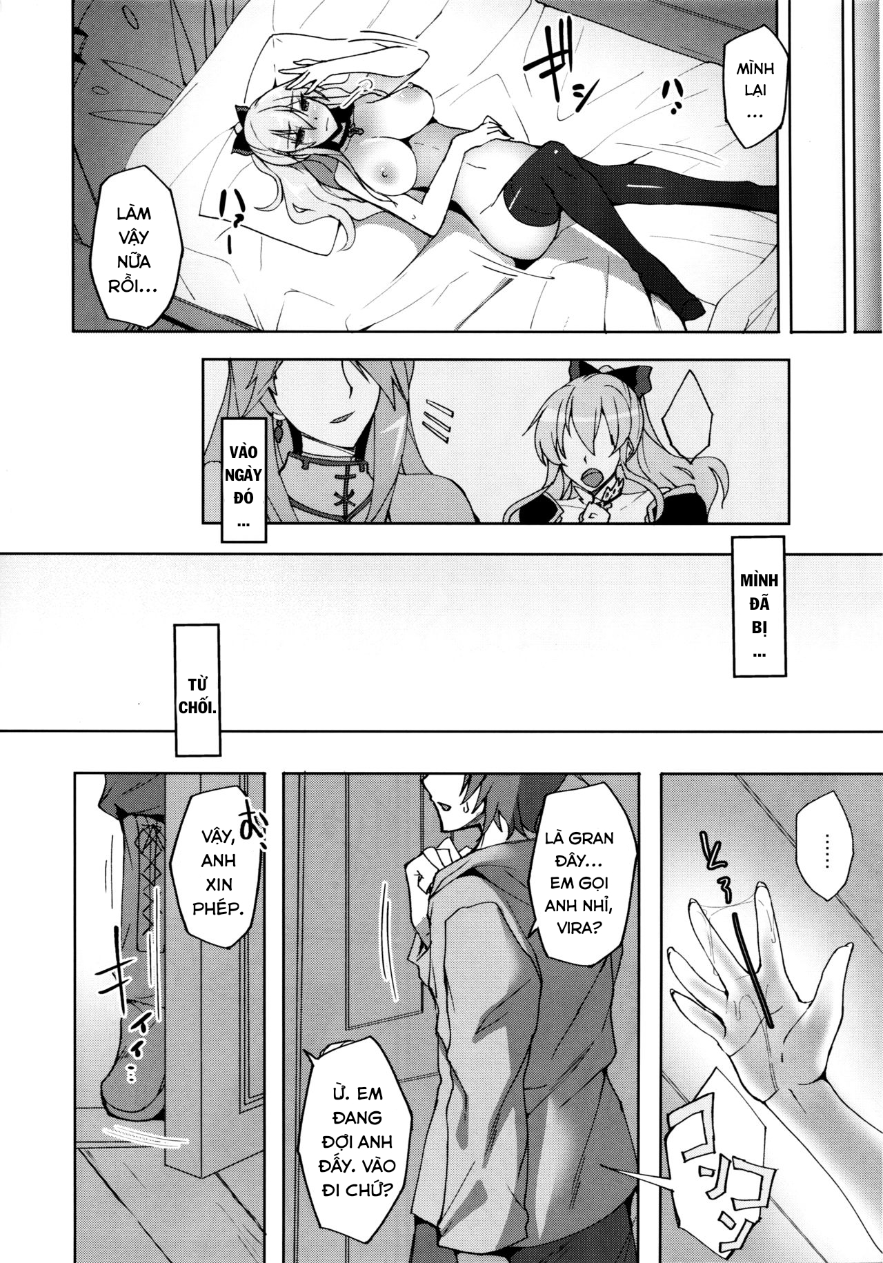 Đọc truyện hentai Vira ga Anal SEX ni Kodawaru Wake - Oneshot