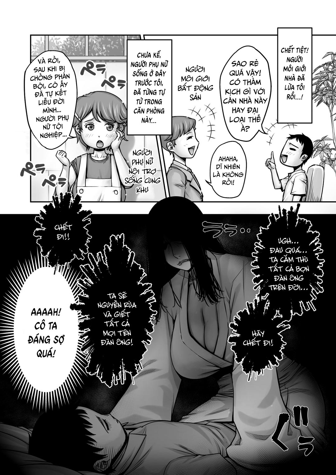 Đọc truyện hentai Cậu trai tân đụ ma nữ ám phòng mình - Oneshot