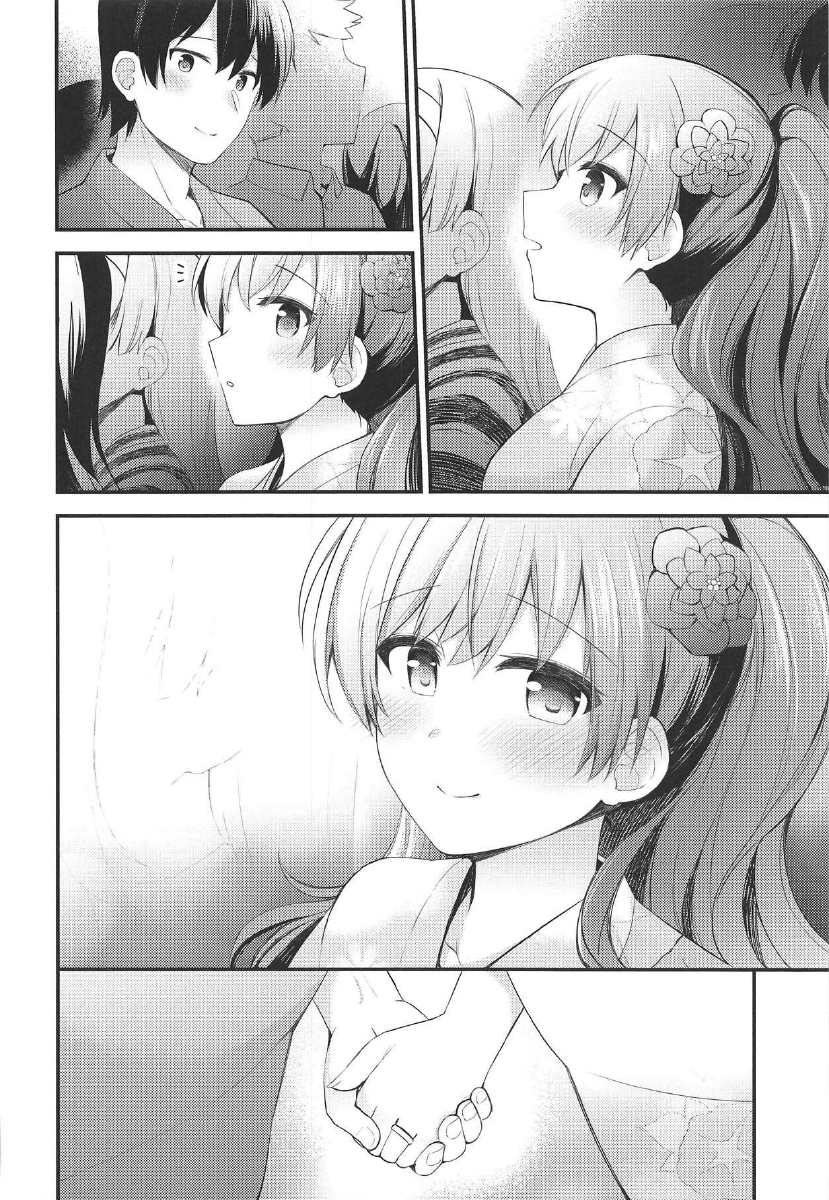 Đọc truyện hentai Ooi to Yoru no Ryokan Date - Oneshot