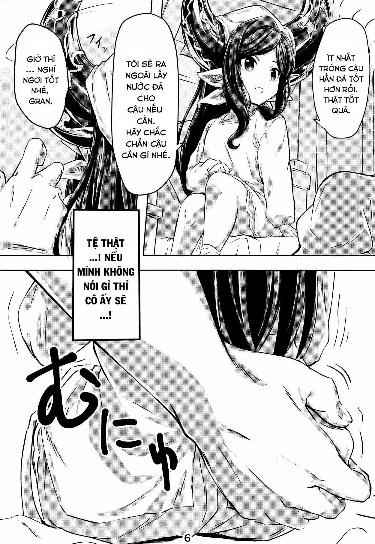 Đọc truyện hentai Atatamaya to Itasu Hon - Oneshot