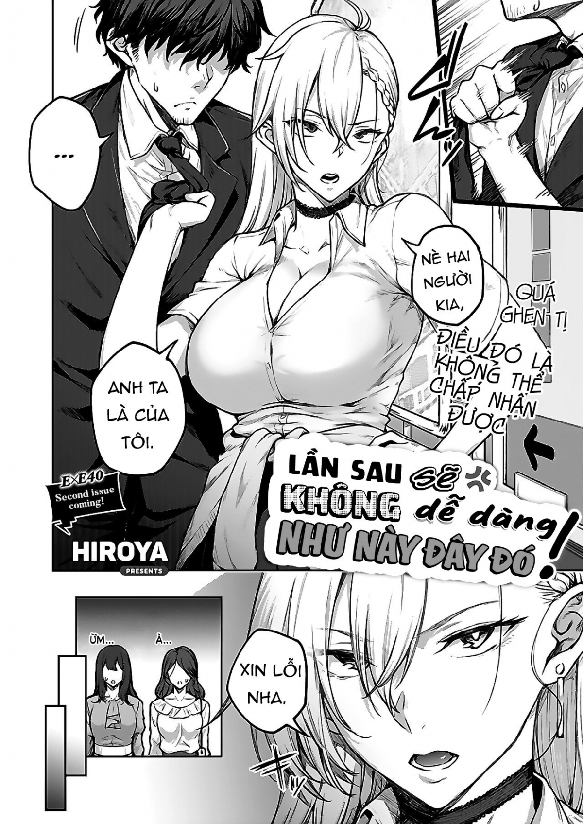 Đọc truyện hentai Lần sau sẽ không như thế này nữa đâu! - Oneshot
