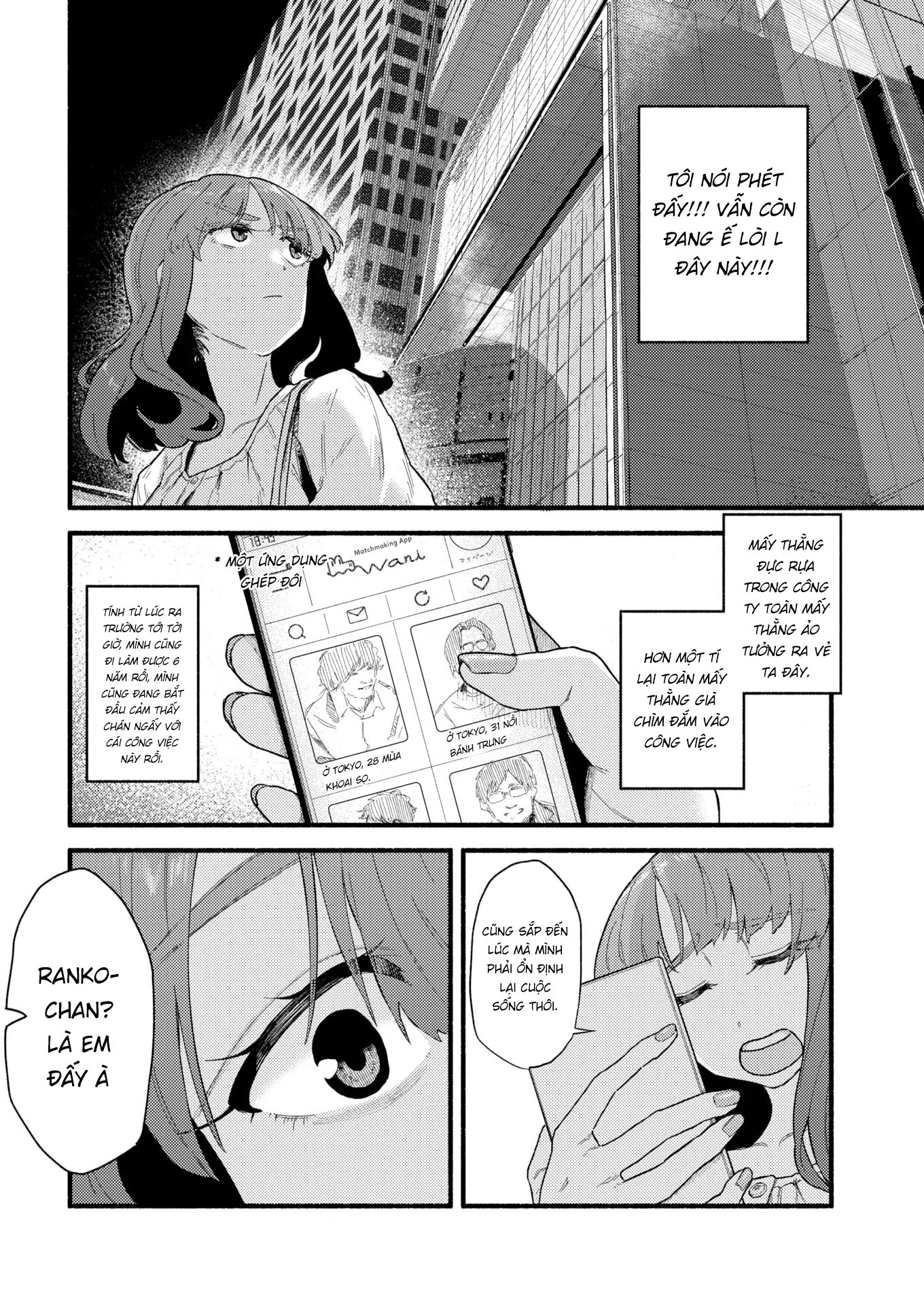 Đọc truyện hentai Hoa dã quỳ tím - Oneshot nứng