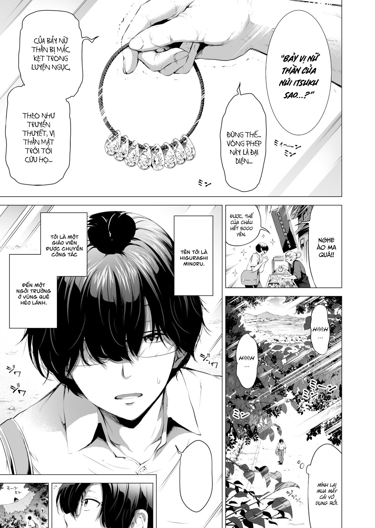 Đọc truyện hentai Thiên đường của Nanaka ~ Dàn harem trong ngôi trường ở vùng quê hẻo lánh - Chapter 1