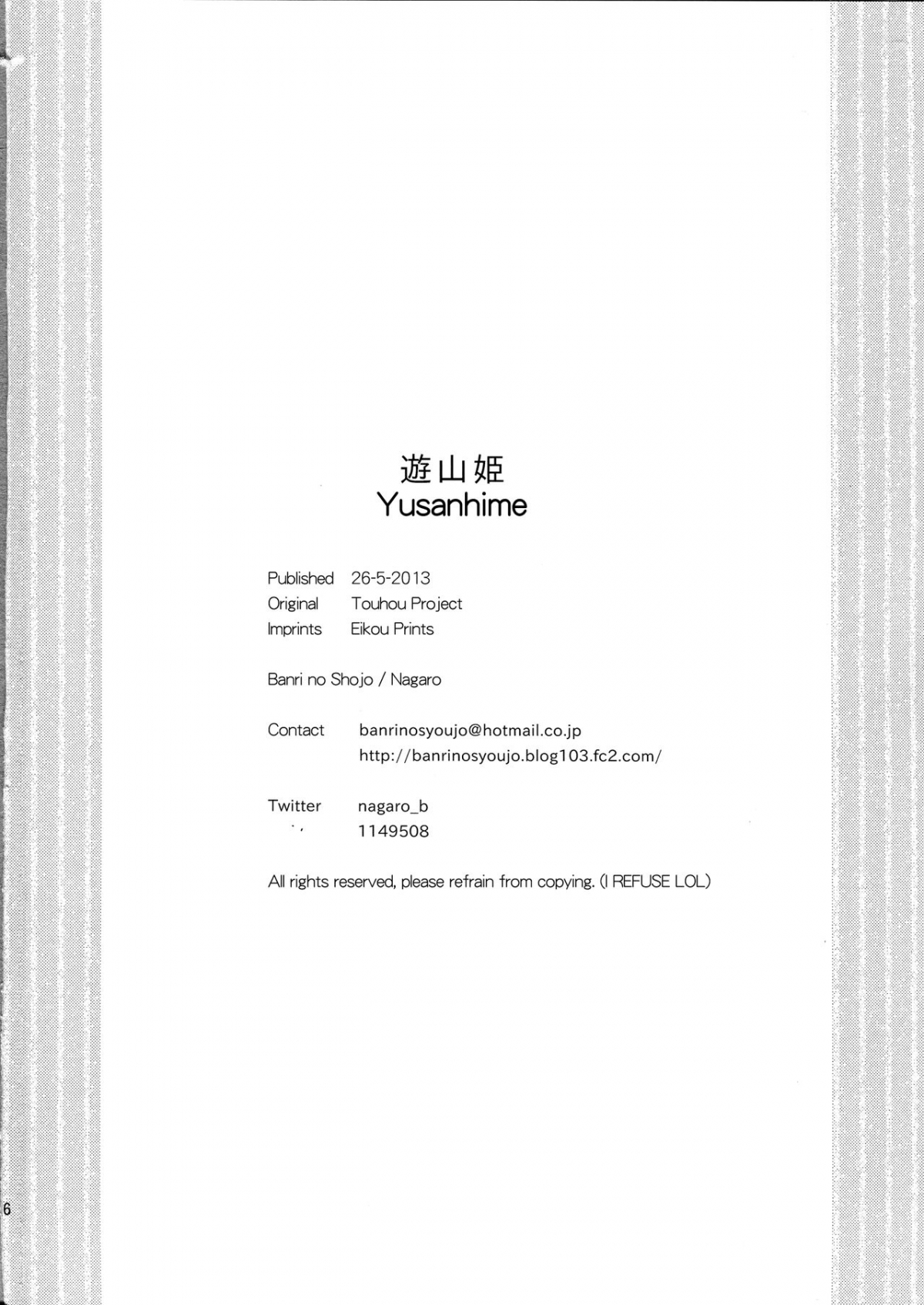 Đọc truyện hentai Yusan Hime (Touhou Project) - Oneshot