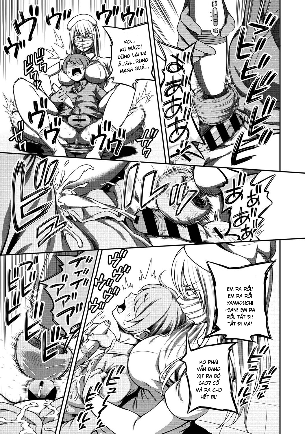 Đọc truyện hentai Khu chiết xuất tinh dịch - Yamaguchi chap 1