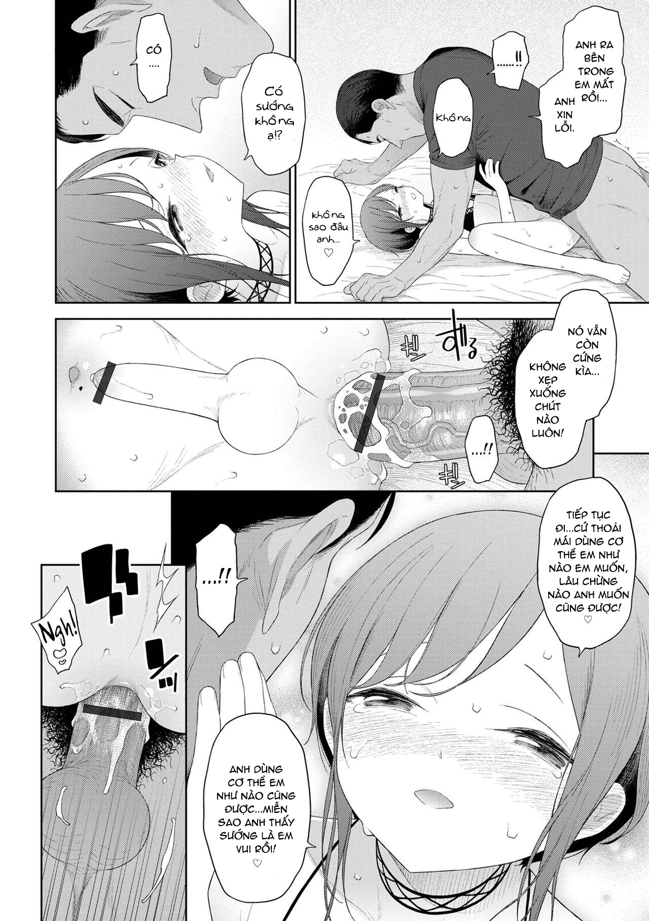 Đọc truyện hentai Koi to Vacance♥ - Oneshot