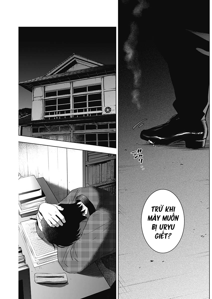 Đọc truyện hentai Shounen no Abyss - Chap 101: Nóng vội… và cơn mưa