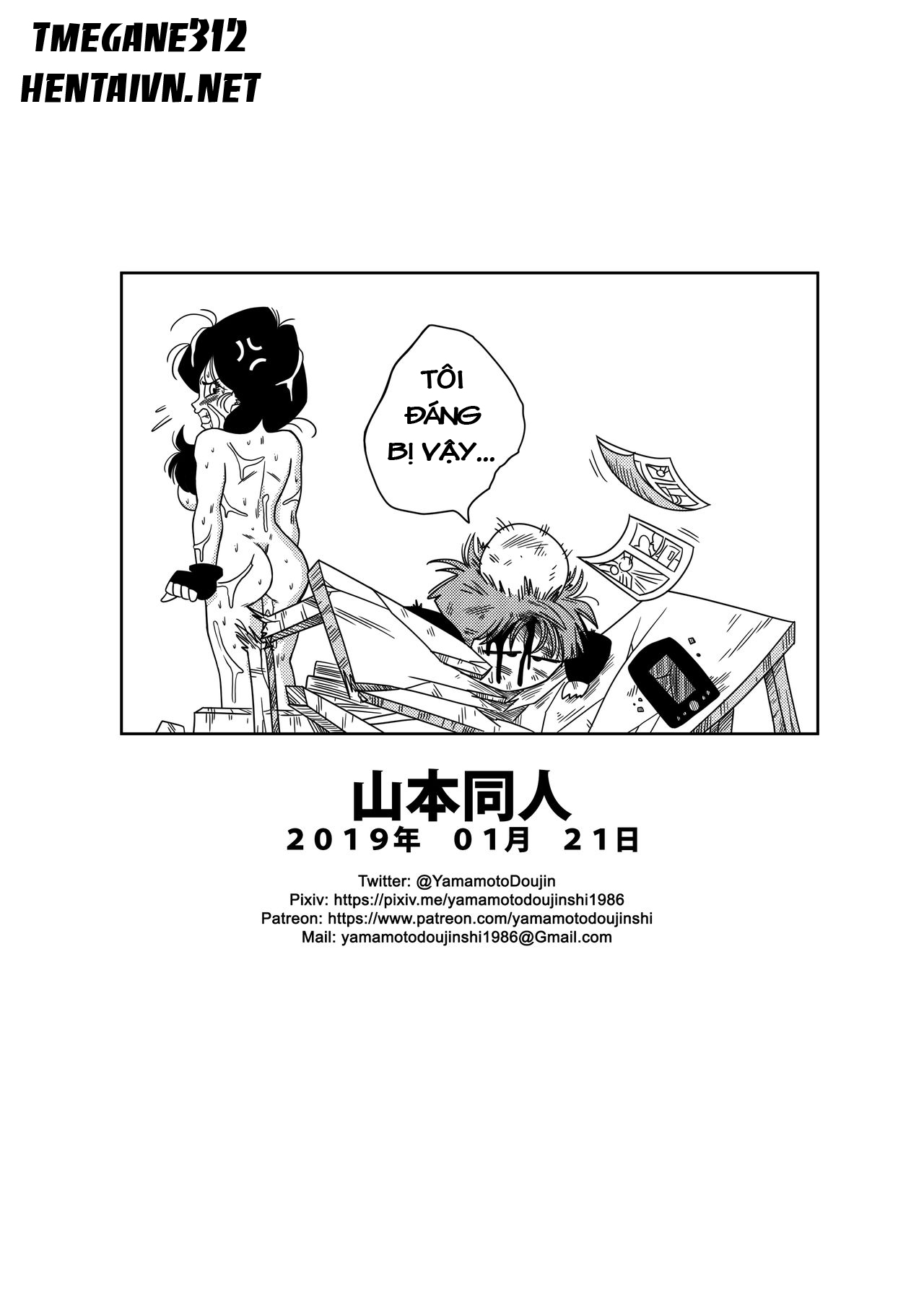 Đọc truyện hentai Hiếp Dâm Nữ Anh Hùng! - Hấp diêm