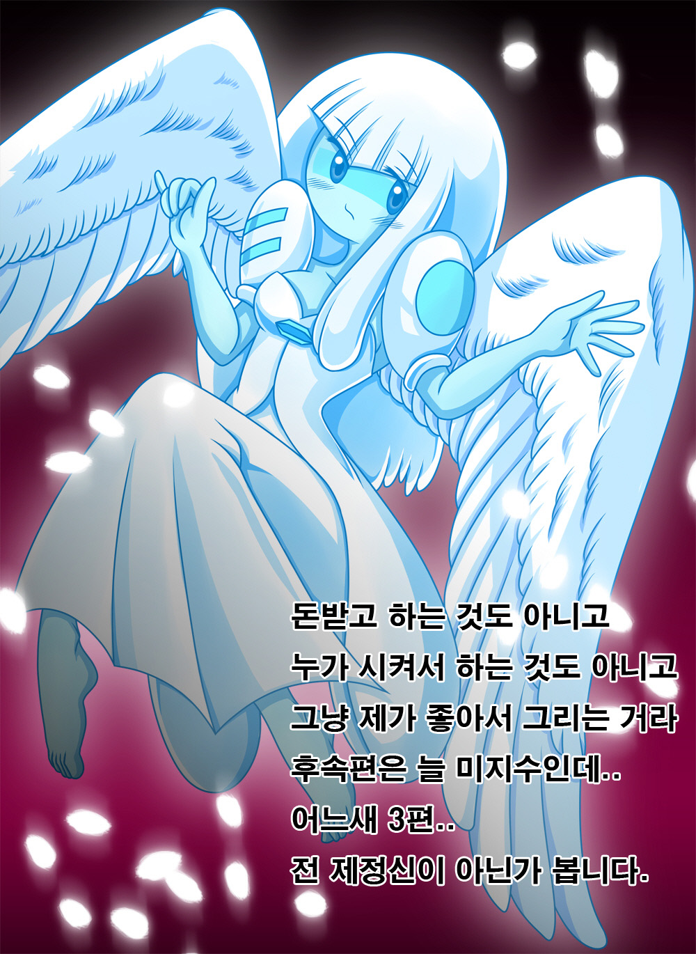 Đọc truyện hentai Adult Time 3 - Oneshot