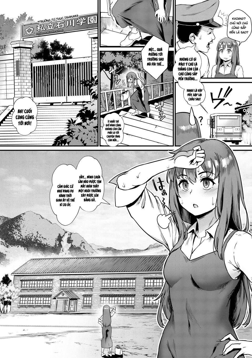 Đọc truyện hentai Hãy bắt đầu tìm hiểu cơ thể nhau nào - Chap 1