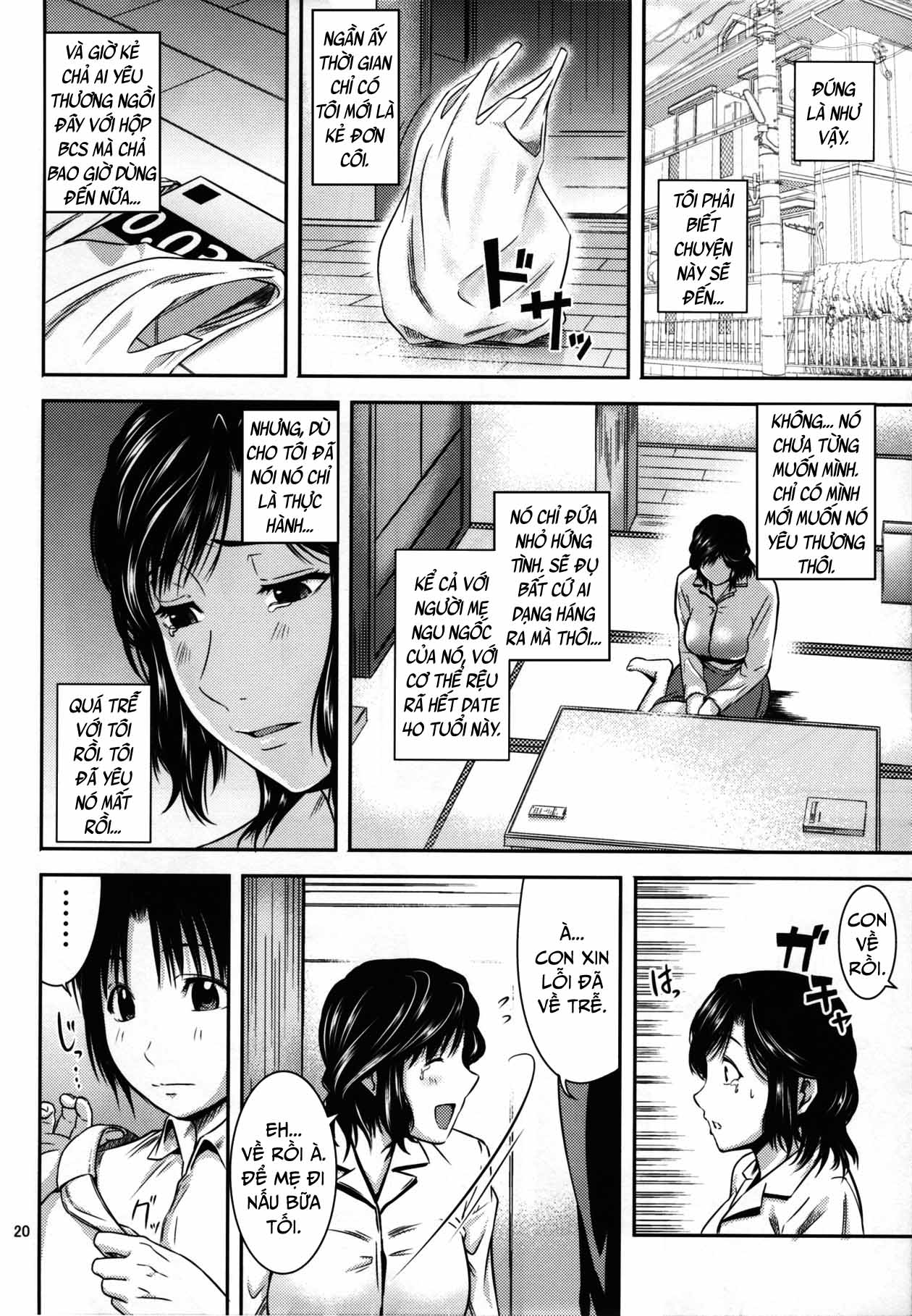 Đọc truyện hentai Digging Mom's Hole 17 - Oneshot