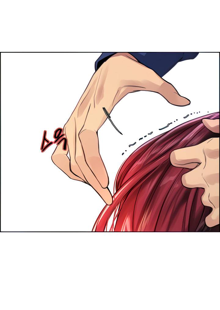 Đọc truyện hentai Nhãn Lực Toàn Năng - Chap 36