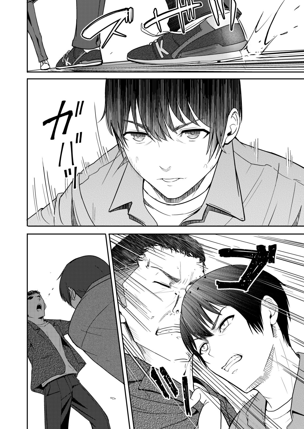 Đọc truyện hentai Bí ẩn là một kẻ bị cắm sừng - Chap 9