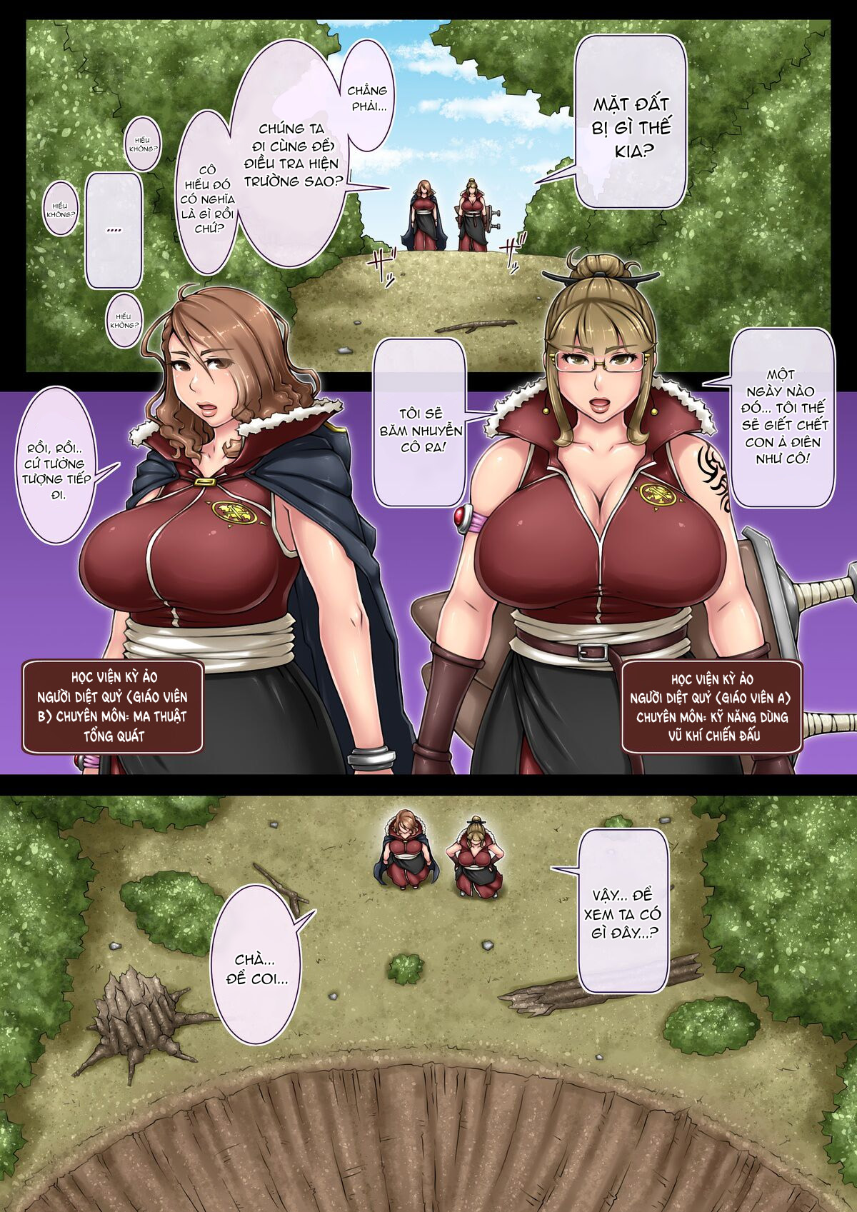 Đọc truyện hentai Rensaku Onaho-ka Hako-ka Manga Serial Onahole-fication and Boxification Manga - Oneshot1.1