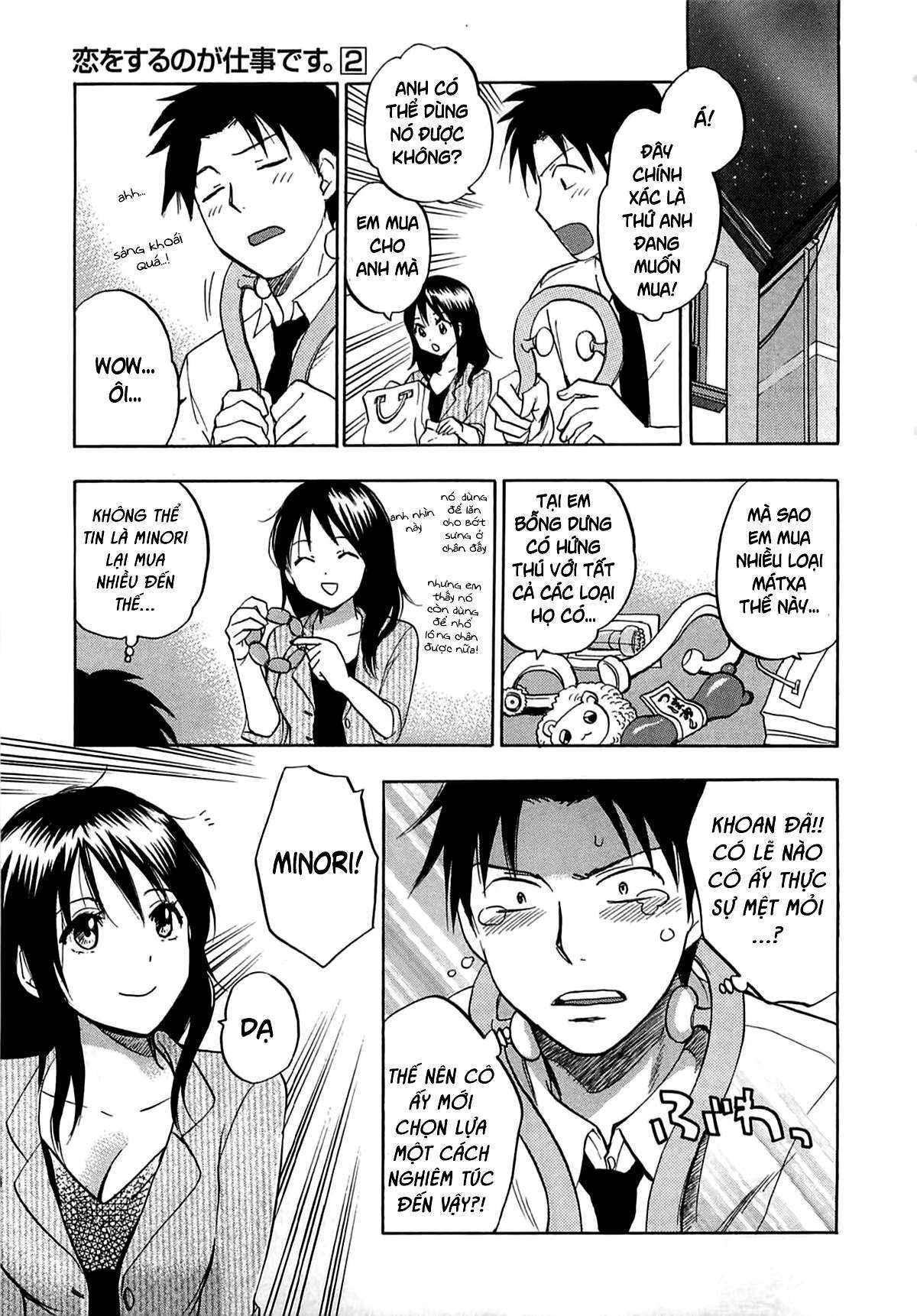 Đọc truyện hentai Công việc của tôi là yêu - Chap 11