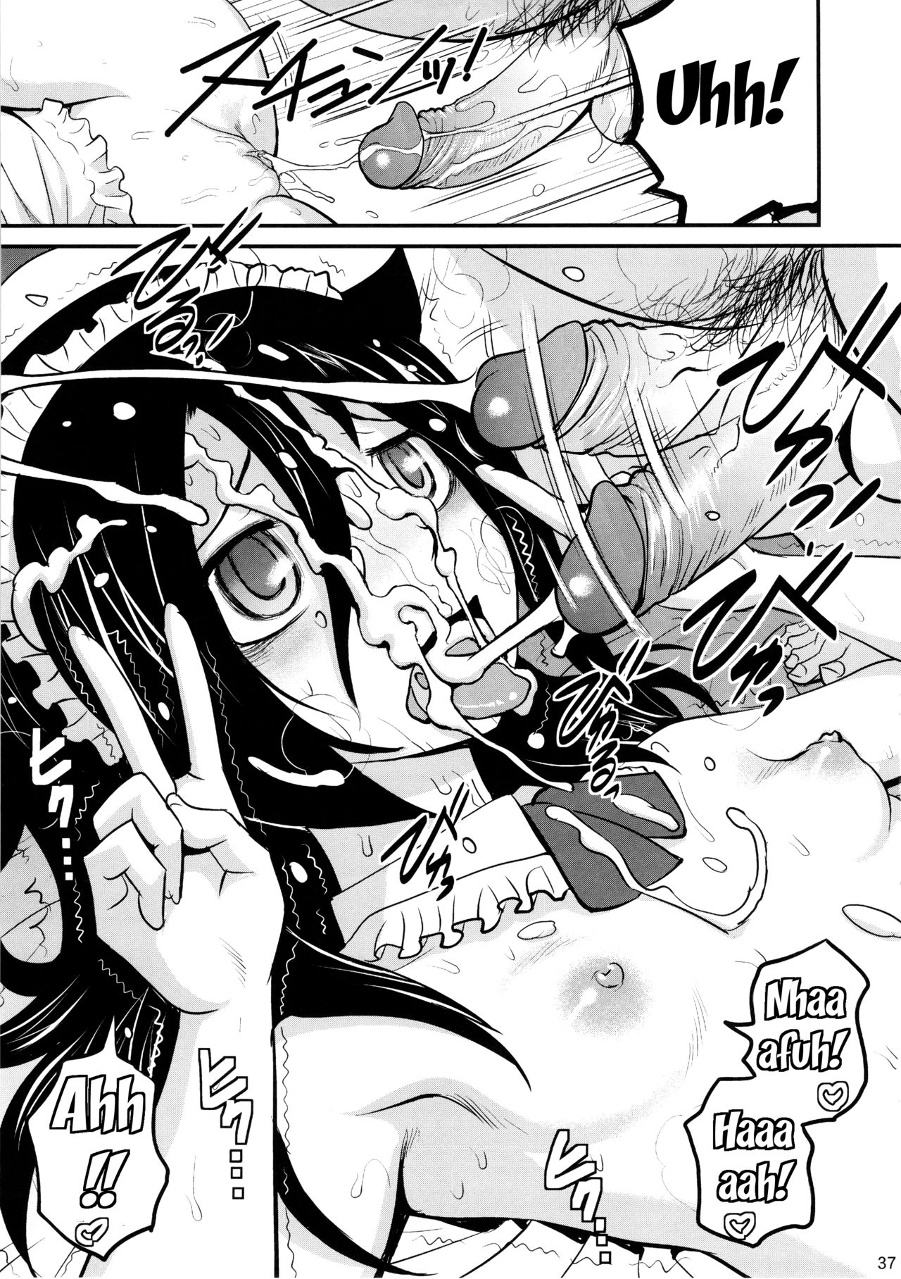 Đọc truyện hentai Tôi không quan tâm nếu như đó là một ông già mà sao cũng được, vì tôi không nổi tiếng! - Oneshot