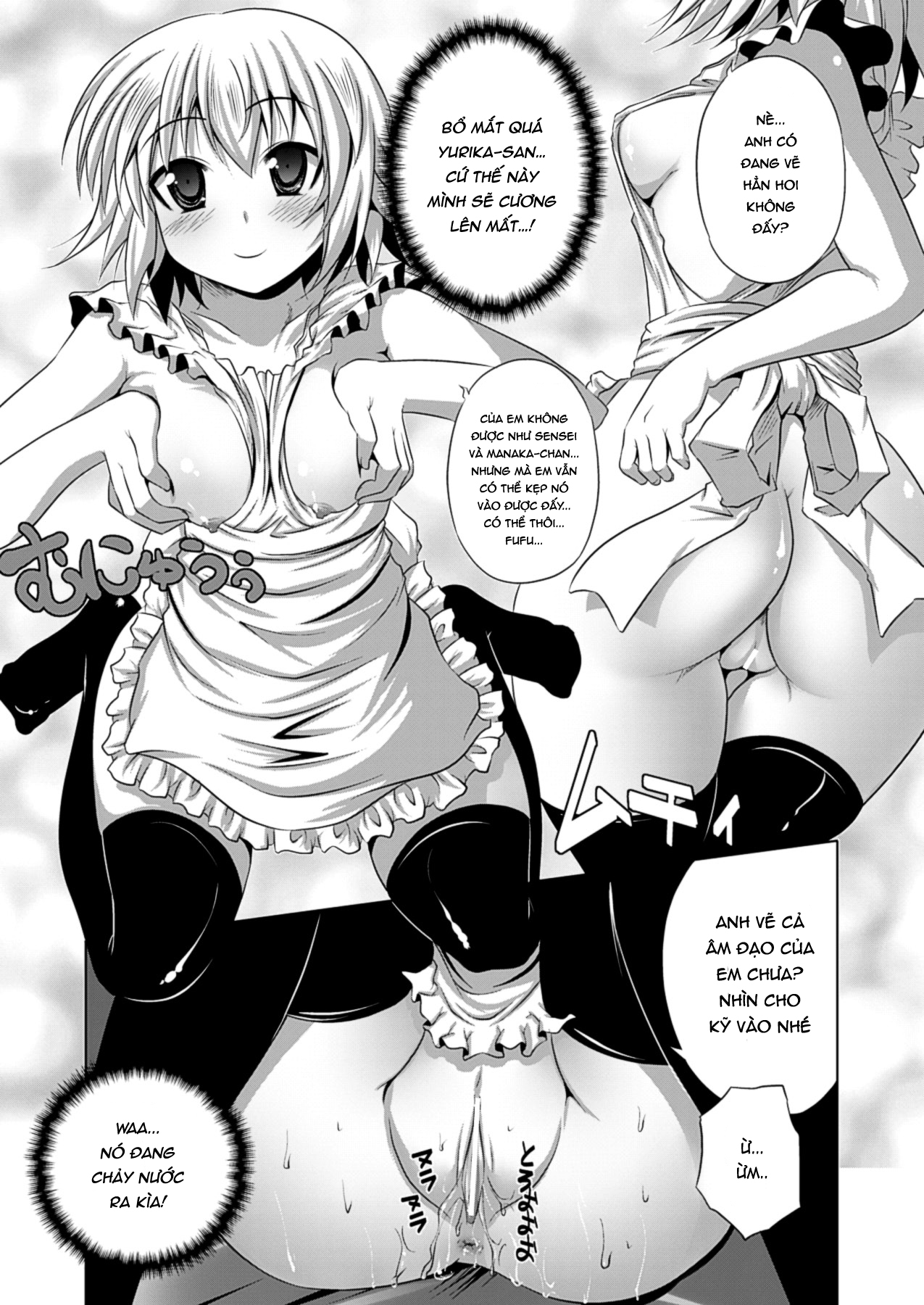 Đọc truyện hentai Trải nghiệm làm họa sĩ cùng các em họa sĩ xinh đẹp - Chap 2: Học thêm cùng Yurika