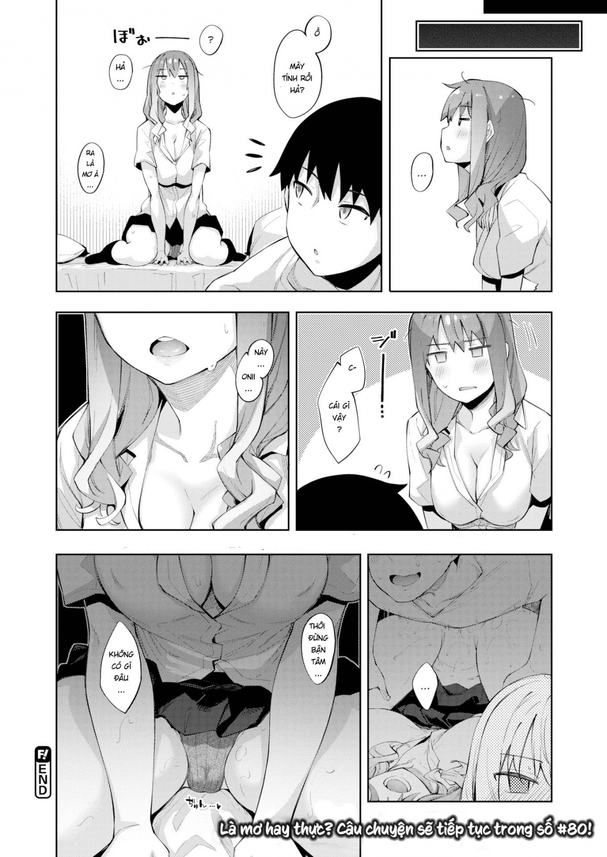 Đọc truyện hentai Sleep-Running - Oneshot