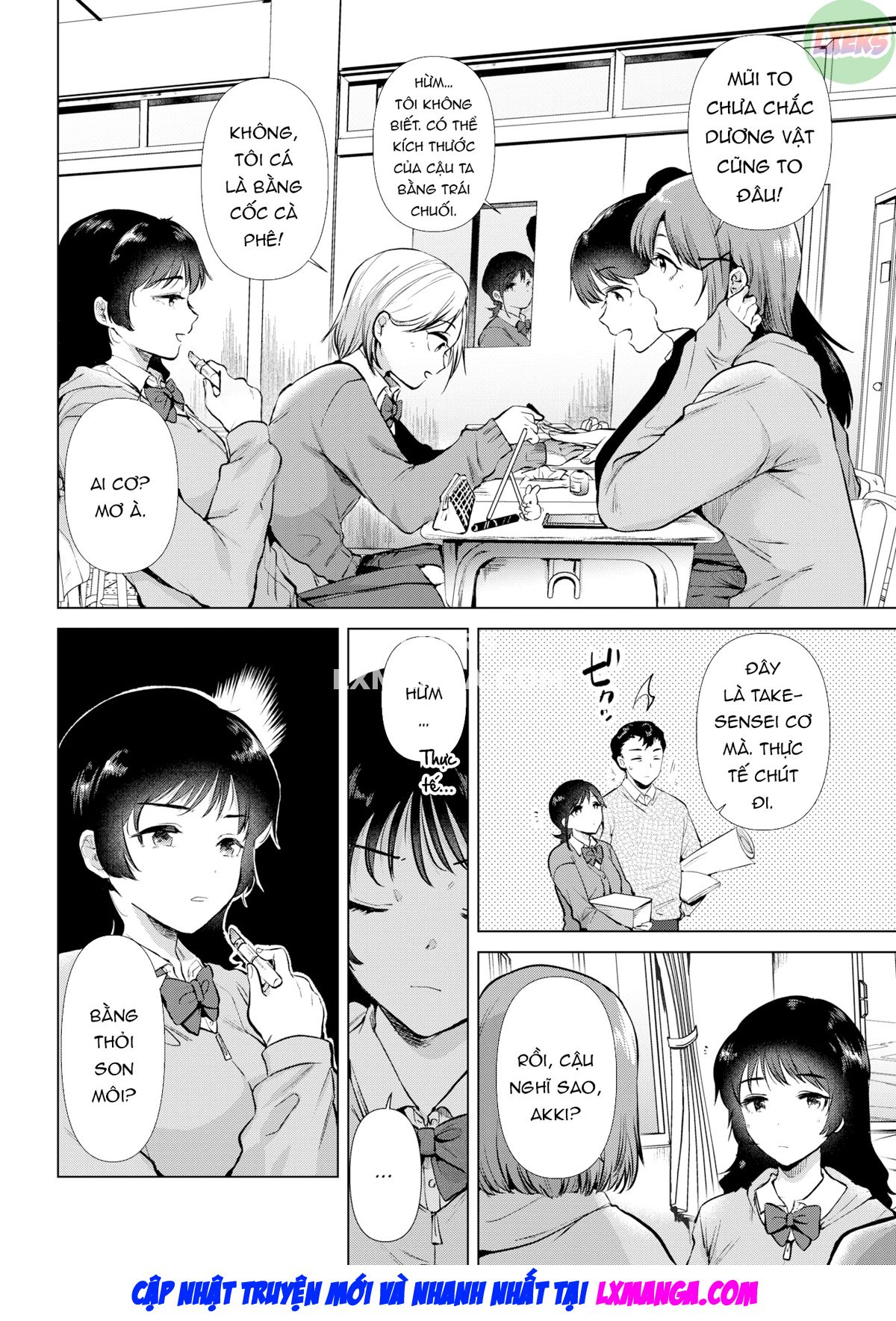 Đọc truyện hentai Đó có phải là tin đồn không? thực tế? - Oneshot