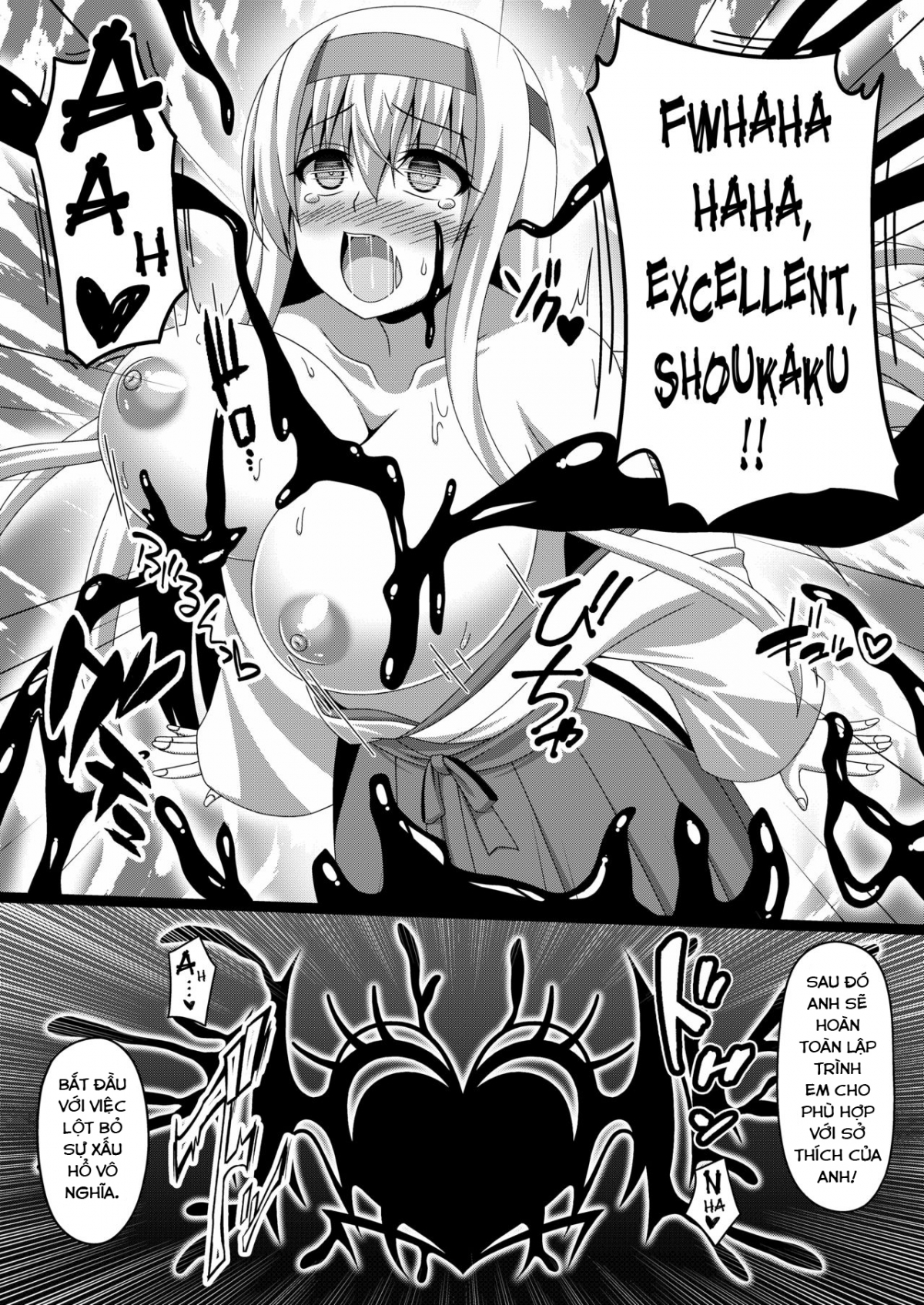 Đọc truyện hentai Hạm đội công chúa, Kế hoạch mùa thu 2 - Oneshot
